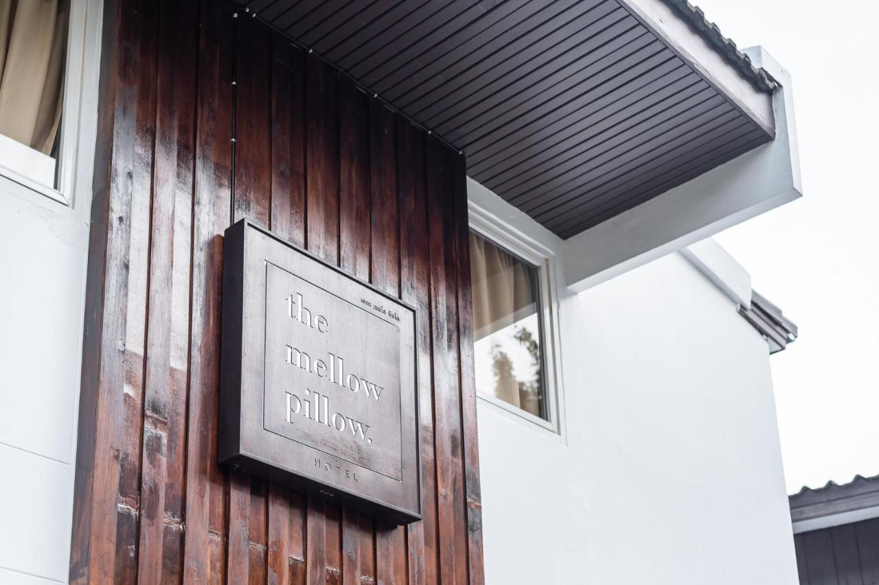 The Mellow Pillow Hotel @ Chiang Mai Gate Экстерьер фото